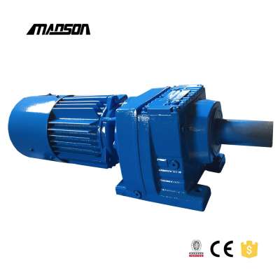 R Series Electric Motor Vertical Reduction Gearbox